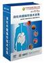 消化内镜操作技术全集(20DVD)