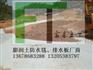 低价供应湖北十堰膨润土防水毯