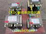 CKDG-1.44/0.28-12%单相电抗器