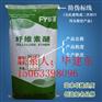 腻子粉专用山东羟丙基甲基纤维素厂家