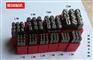 定做英文字母钢号码 无应力钢字码 钢字头 3-12mm 钢印
