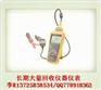 回收Fluke BT521电池分析仪