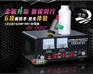 电化打标机厂家直销 特价优惠安全稳定