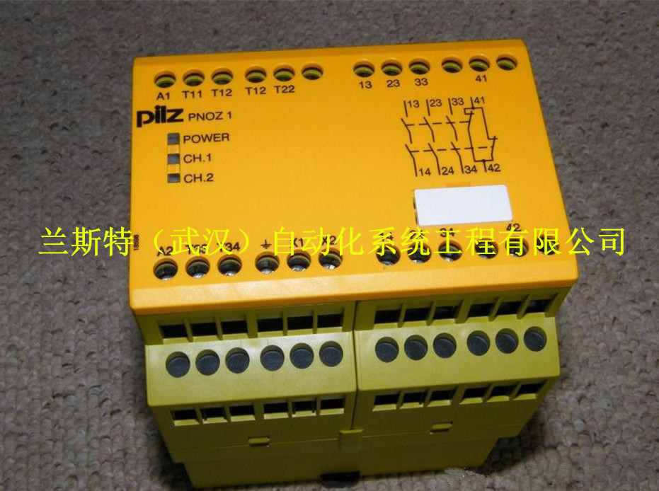 供应皮尔兹PILZ继电器 全系列  最优质的供货渠道  全新原装进口  最实在的市场价格