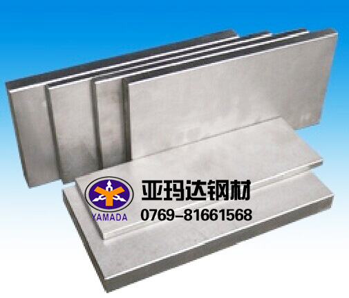 SKH55模具钢 SKH55冲子料 SKH55价格