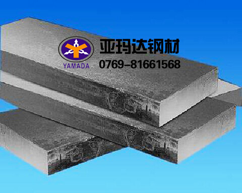 SKH-59高速钢 SKH-59冲子料 SKH-59热处理  SKH59高速钢  SKH59冲子料  SKH59材料