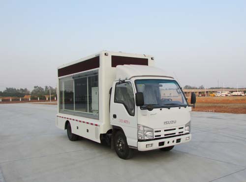 CSC5040XXCW型宣传车&nbsp;&nbsp;宣传车价格&nbsp;&nbsp;宣传车厂家