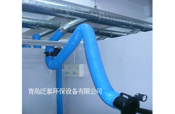 泛泰吸气臂，壁挂式安装吸气臂