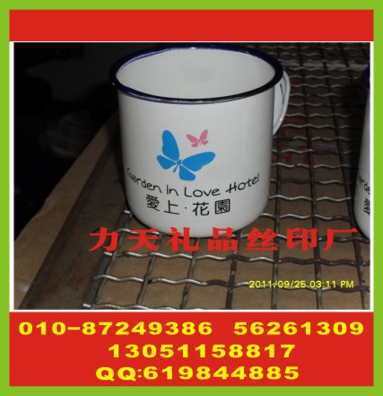 个性搪瓷杯丝印字 变色杯印图定做 玻璃杯丝印字