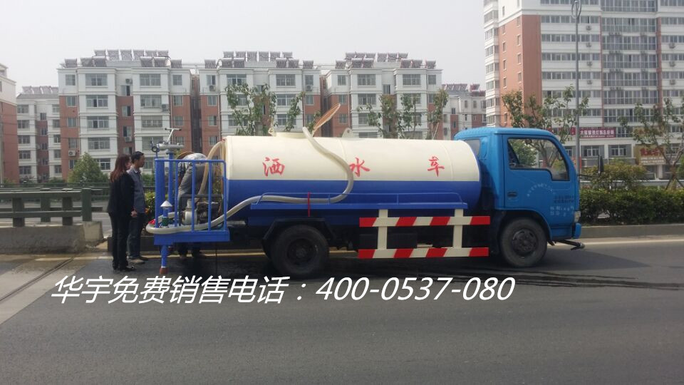 2手洒水车3-10立方价格&nbsp;&nbsp;二手洒水车&nbsp;&nbsp;洒水车价格&nbsp;&nbsp;2手洒水车价格