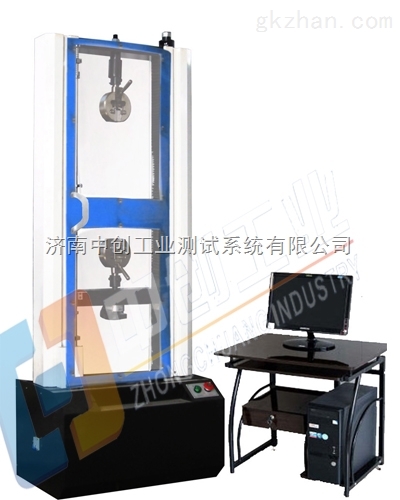 包装纸剥离强度试验机、箱纸板抗拉强度试验机  手纸拉力测试机、