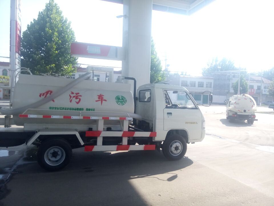 小型吸粪车价格-小型抽粪车-三轮吸粪车