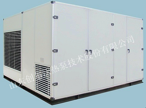 廣東一體式冷水機(jī)——選購價格優(yōu)惠的一體式冷水機(jī)首選創(chuàng)爾沃熱泵