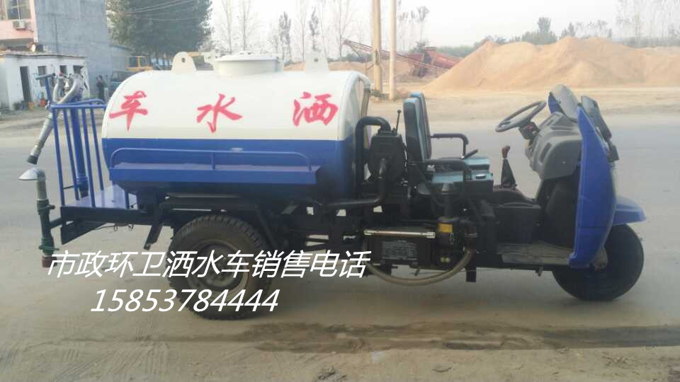 吸粪车价格|报价|价格表|&nbsp;&nbsp;小型吸粪车价格&nbsp;&nbsp;三轮吸粪车价格