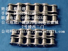 【薦】規(guī)模最大的自強(qiáng)鏈條生產(chǎn)廠