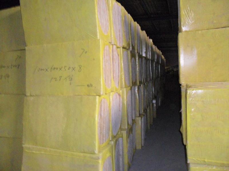 河北九纵厂家离心玻璃棉价格  保温防水  电器减震  隔音