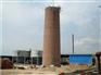 聊城砖烟囱新建公司欢迎您-聊城水泥烟囱新建公司