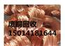 广州市南沙区大涌最好的废品回收公司价格高