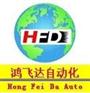 3HAC021517-001