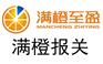 上海食品进口报关公司