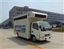 CSC5070XXC4型宣传车