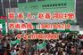 2016上海国际预制装配式建筑展览会 主办方最低价格