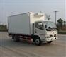 CSC5041XLC4型冷藏车