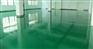 北京环氧地坪施工厂家/环氧地坪施工价格 华昊