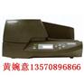 佳能标牌机C-460P端子排