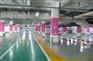 嘉兴硬化地坪专卖店——价位合理的嘉兴硬化地坪哪里买