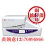 硕方标牌机SP300订制挂牌