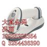 条码包装识别器摩托罗拉 ls4278