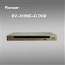 先锋 DV-310-G DVD机 批发