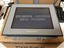 全新AST3301W-B1-D24原装Pro-face触摸屏