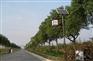 太阳能LED路灯