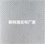 新特玻璃纤维壁布抗开裂性能好解决您装修房子小裂纹的烦恼
