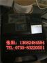 凯标cabel套管印字机C-190E
