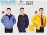 裕泉工作服 山东潍坊青州工装工作服加工定做