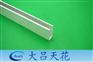 厂家直销 u型铝方通价格更优惠 可定制 量大从优