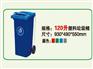 常熟垃圾桶厂家.常熟垃圾桶定做.常熟垃圾桶制作