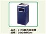 常熟果壳箱定做.常熟果壳箱制作.常熟果壳箱厂家