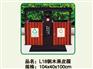 常熟室内果皮箱定做.常熟室内果皮箱制作.常熟室内果皮箱厂家