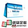 【手提纸袋定做】哈尔滨精美礼品袋价格