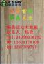安徽黄山市体育木地板厂家