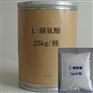 L-脯氨酸