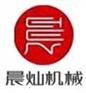 數(shù)控雕刻機行業(yè)人才的重要性