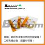 美国奔朗BOLOOM六类跳线|质量最优