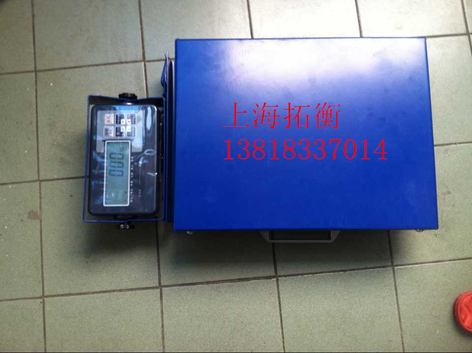 中通，韵达，申通，圆通，天天等快递专用便携式蓝牙台秤&nbsp;&nbsp;手提蓝牙台秤&nbsp;&nbsp;接PDA蓝牙台秤