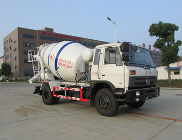 CSC5168GJBE型混凝土搅拌运输车&nbsp;&nbsp;搅拌车价格&nbsp;&nbsp;搅拌车厂家