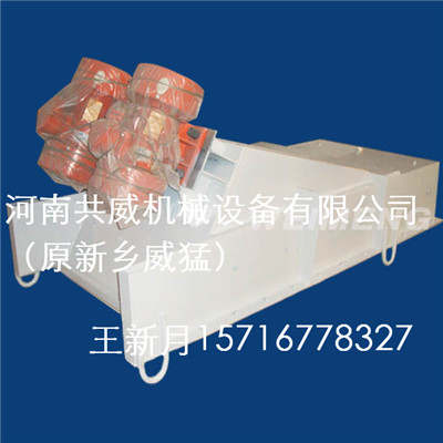 共威YZO振动电机振动给料机ZG-35-90&nbsp;&nbsp;YZO-12-6&nbsp;&nbsp;YZO-75-4&nbsp;&nbsp;YZO-75-6